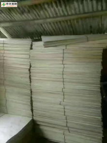 中木商网人造板选购全攻略 产品、价格与厂家详解